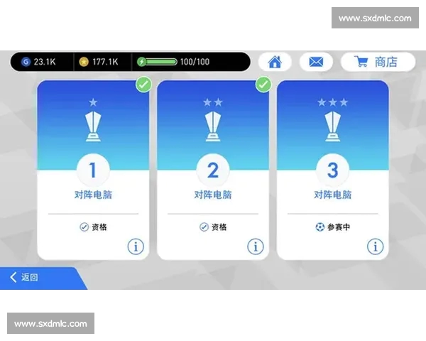 高清流畅足球直播APP下载指南免费看多平台赛事精彩实时更新 - 副本 - 副本 (2)