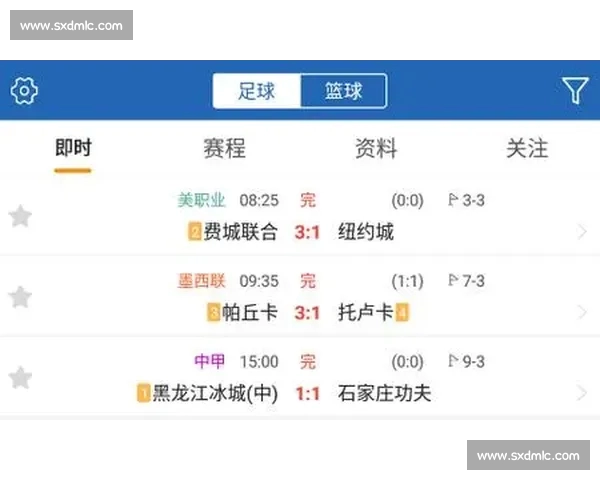 高清足球赛事直播APP下载指南畅享全球赛场精彩即时比分数据分析权威解说 - 副本 (99) - 副本 - 副本 - 副本 - 副本 - 副本