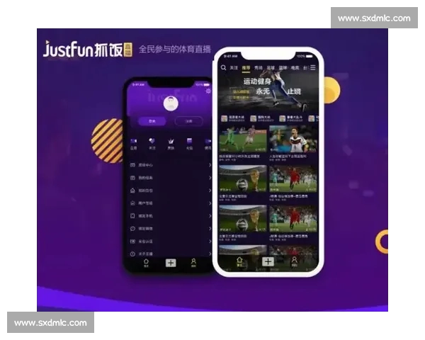 全网体育赛事高清直播入口实时观看体验指南 全网体育赛事高清直播入口实时观看体验指南