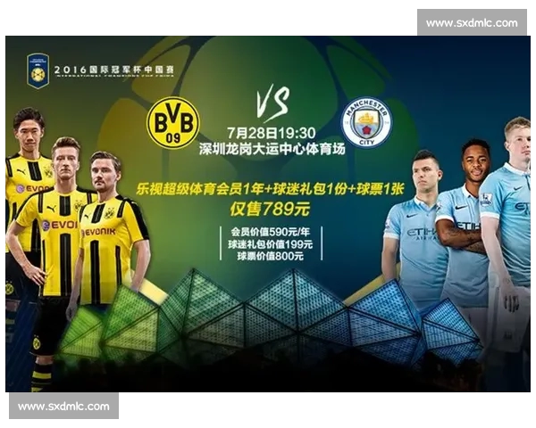 体育赛事随时掌握，手机下载最佳体育官网APP，体验极致观看与互动乐趣